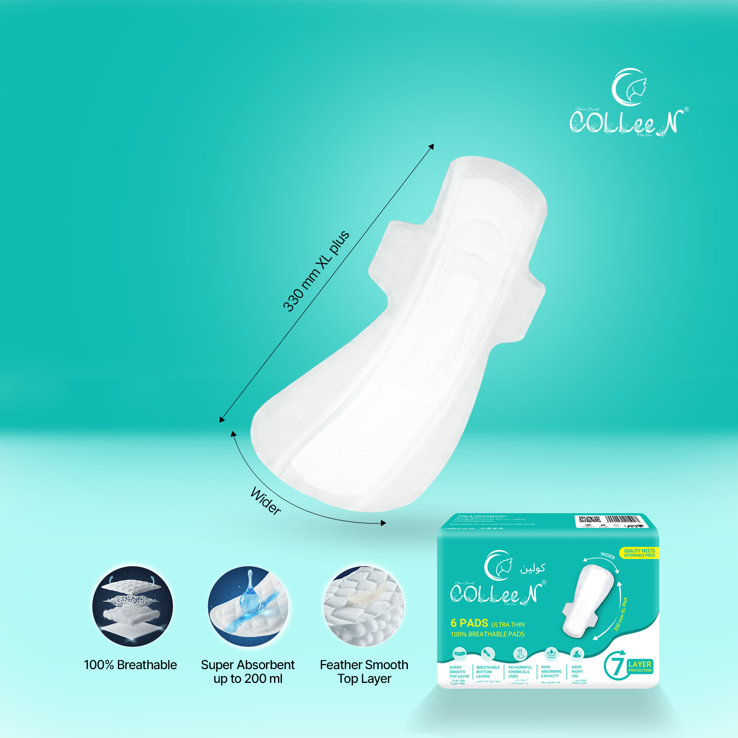 E330 Amzon poster2 1500x1500